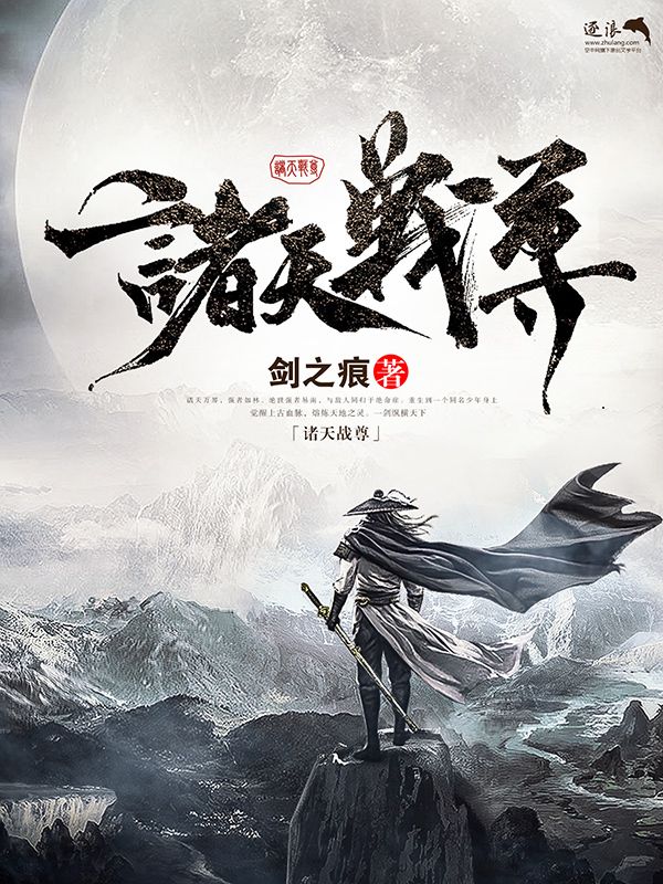 海角最强姐弟27岁姐姐