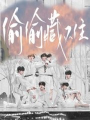 欧美打扑克原声无马赛克